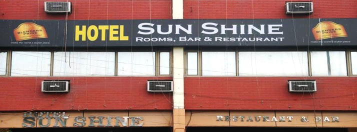 Hotel Sun Shine - Mohali 01.jpg